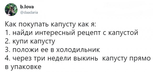 Понедельник день тяжелый. Разбавим его картинками.