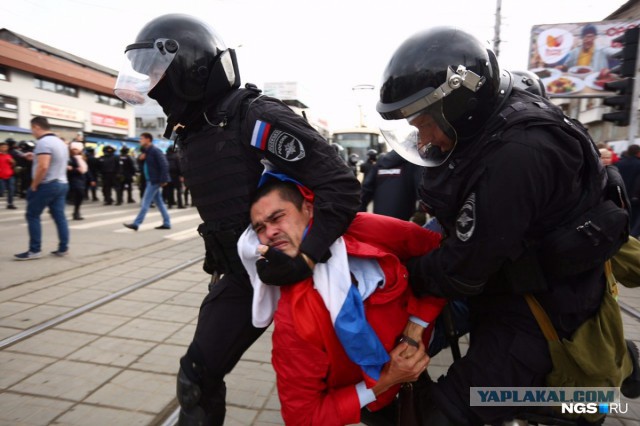 Красноярцы вышли на несогласованную акцию протеста против пенсионной реформы