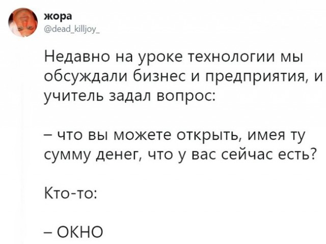 Немного картинок в эту среду