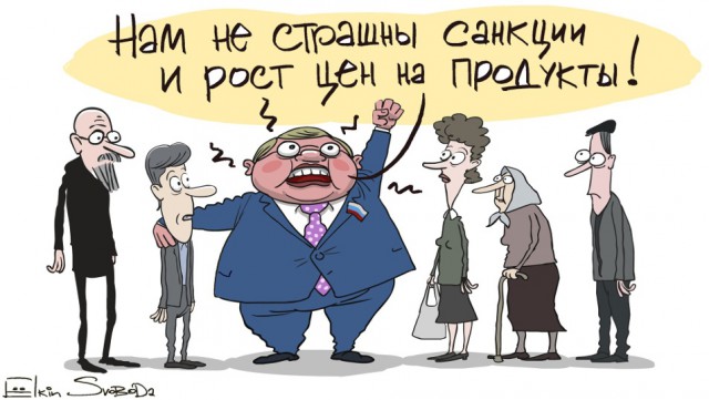 Путин призвал всех желающих сразу ввести все санкции против России