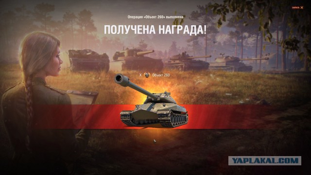 Wargaming 55