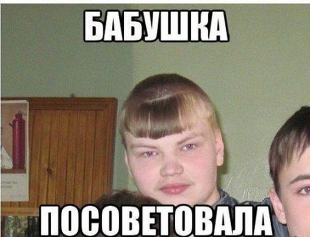 Прикольные картинки абавсём