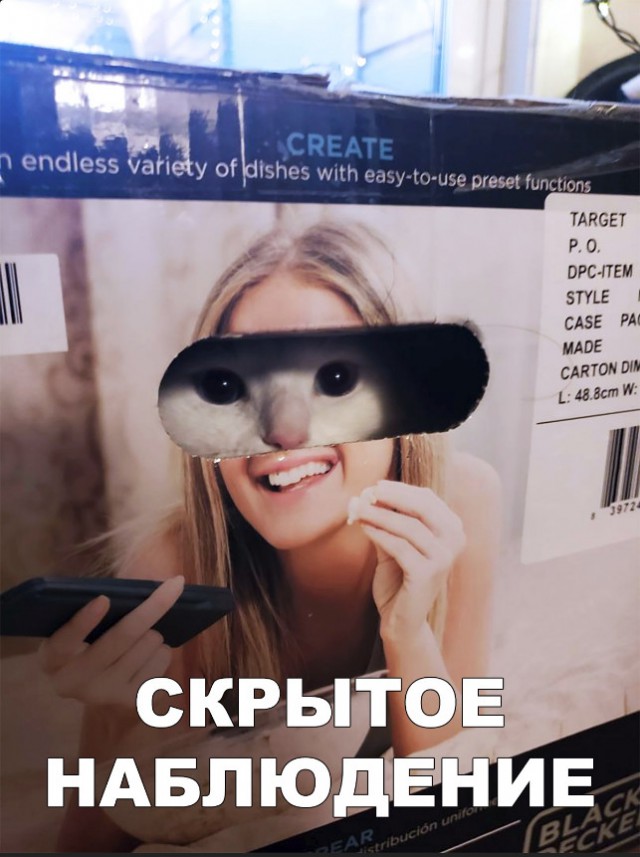 Нестандартный юмор