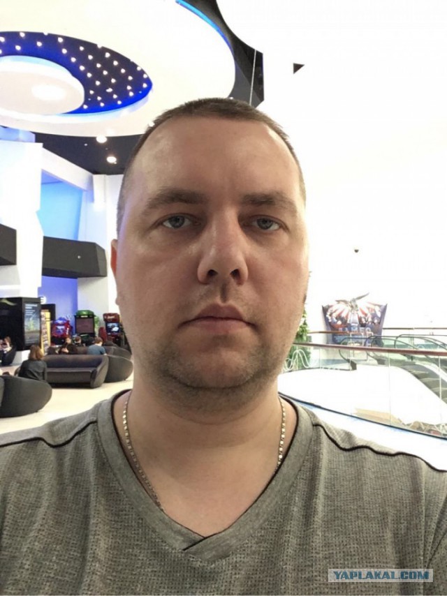 Кто изображен на картинке?