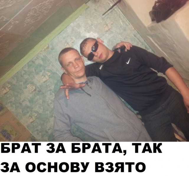 Скотсети и прочие интернеты 03.06.19