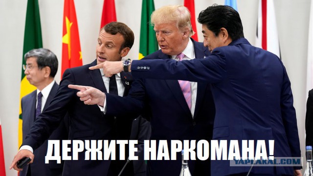Один дед сказал