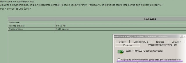Wargaming 57
