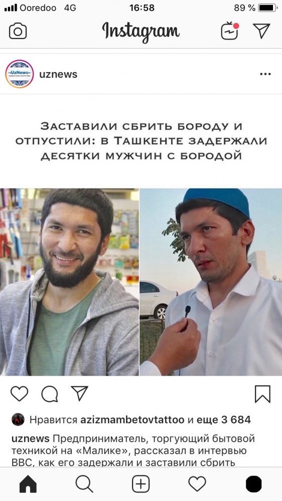 Как при Петре I. В Ташкенте ловят и бреют бородатых