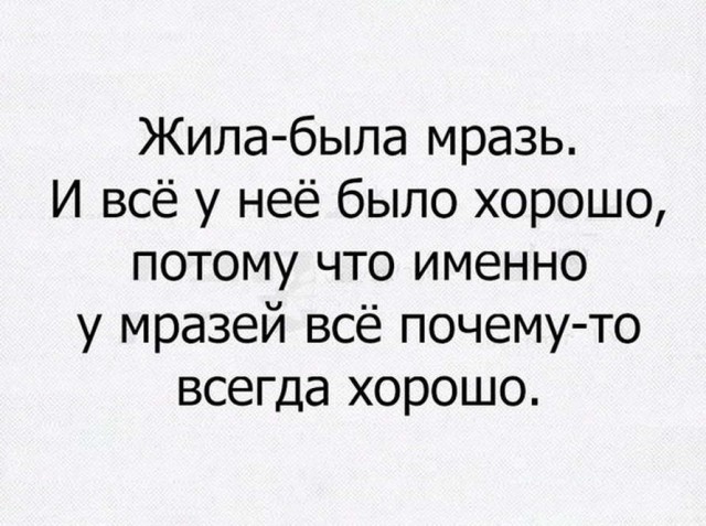Немного картинок для настроения