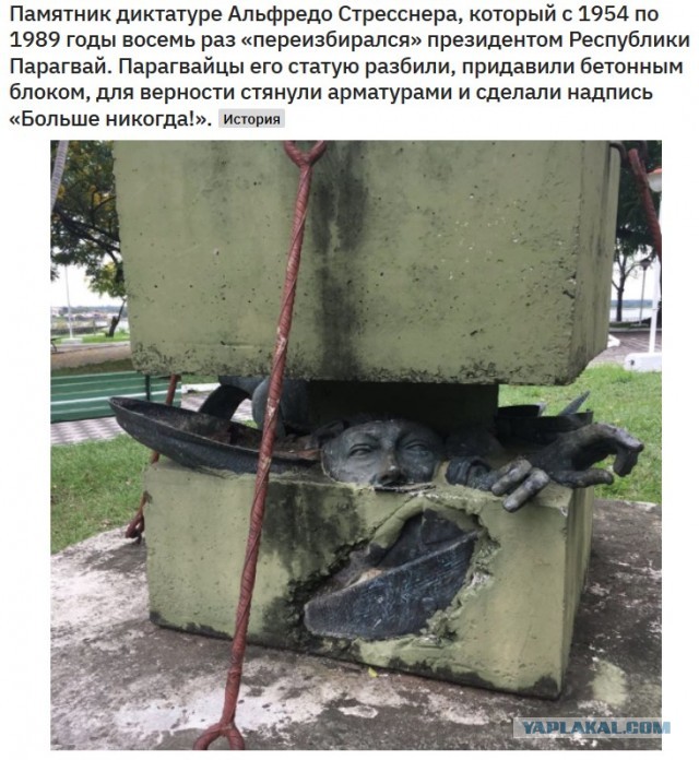 Полиция Петербурга поднята по тревоге...