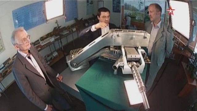 Загадки космической пушки