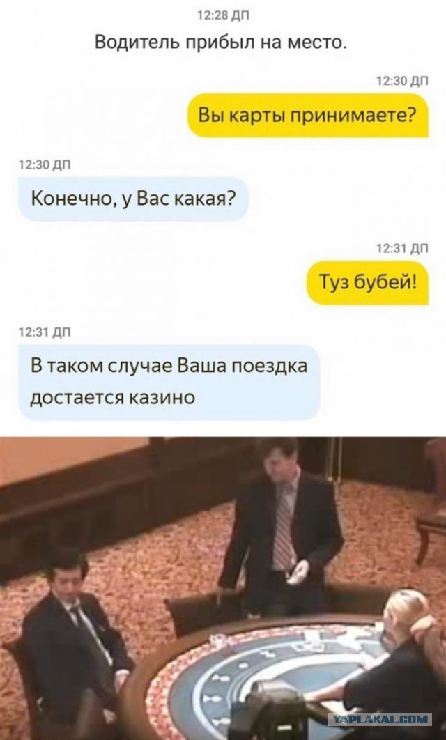 Немного картинок с надписями и без - 29