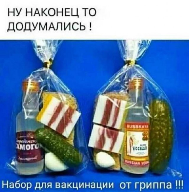 Бредзона и картинки, 2.12.2019