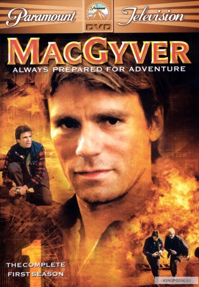 Забытые сериалы, которые мы с интересом смотрели в 90-х.