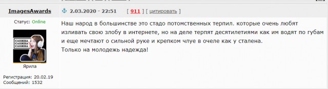 Навальный заявил о блокировке банковских счетов у членов его семьи