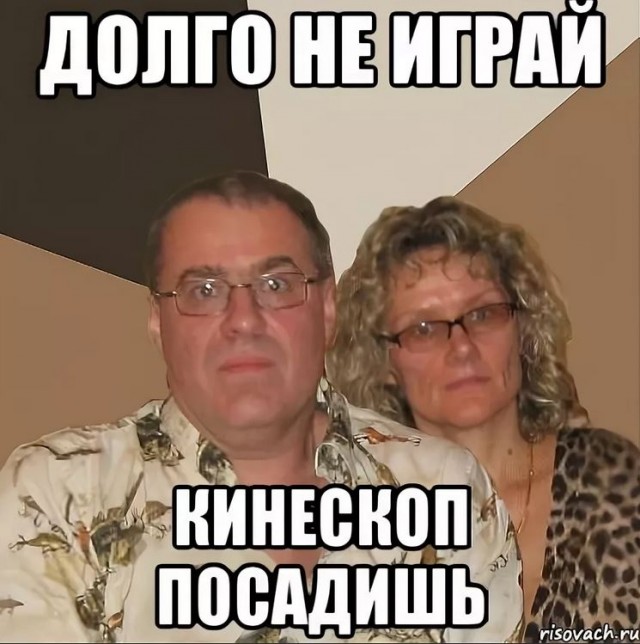 Какая приставка Dendy™ лучше?