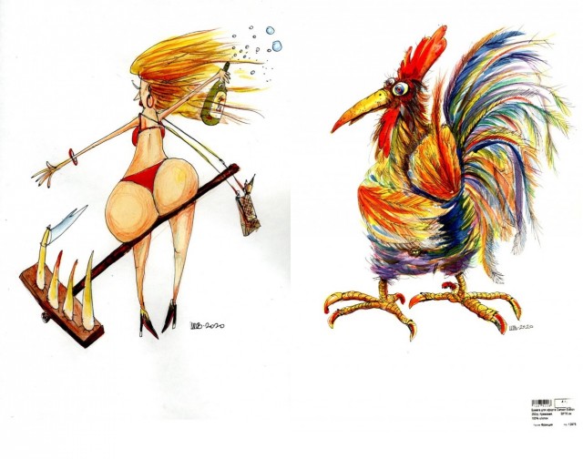 Нарвский. Страница старого блокнота