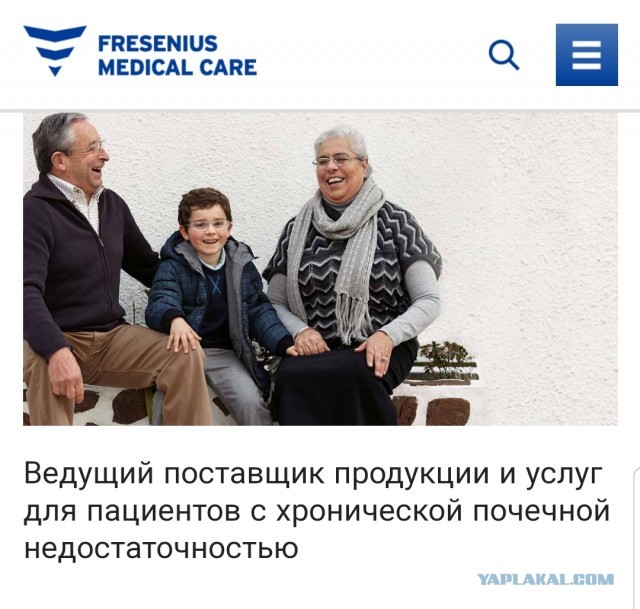 Главврач столичной Филатовской больницы записал видео из реанимации