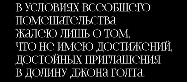 Свинегрет: картинки, надписи и прочее на 28.04 или №22