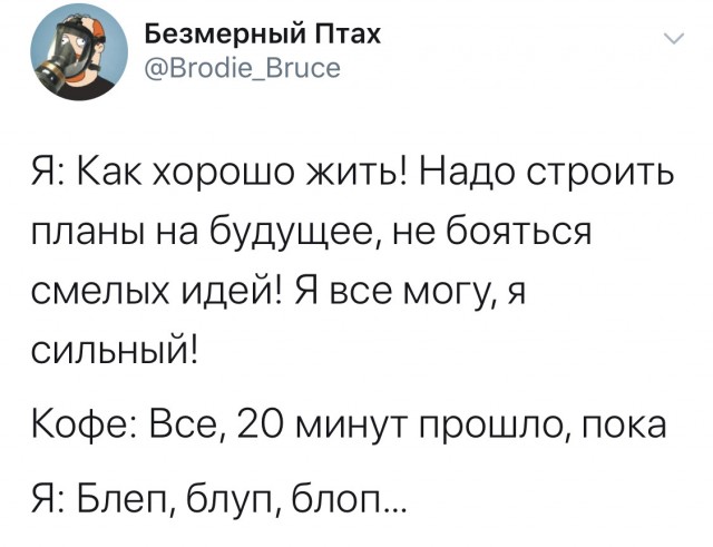 Немного картинок для настроения 16.05.20