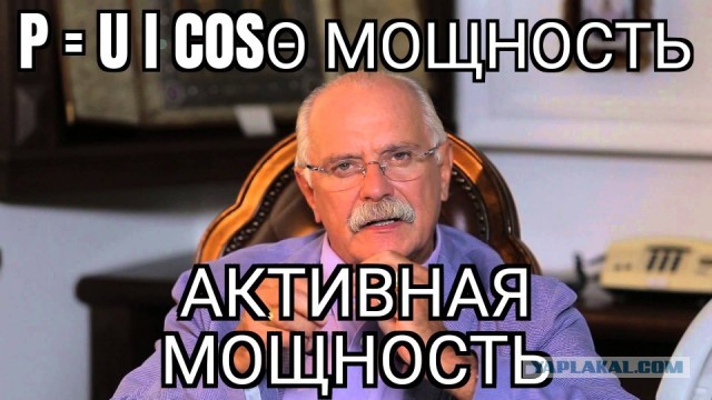 Бредзона 23.05.20