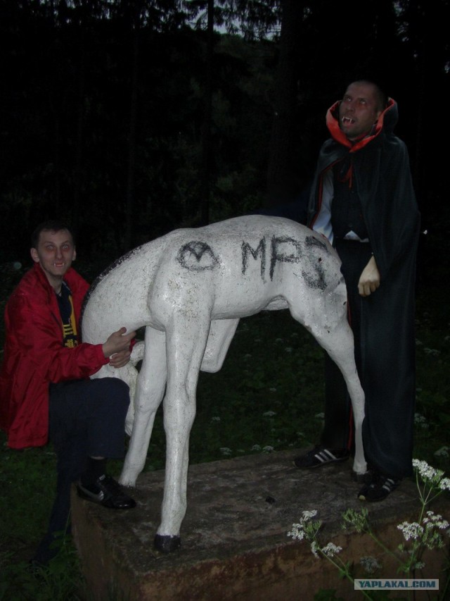 Отжабьте меня пожалуйста