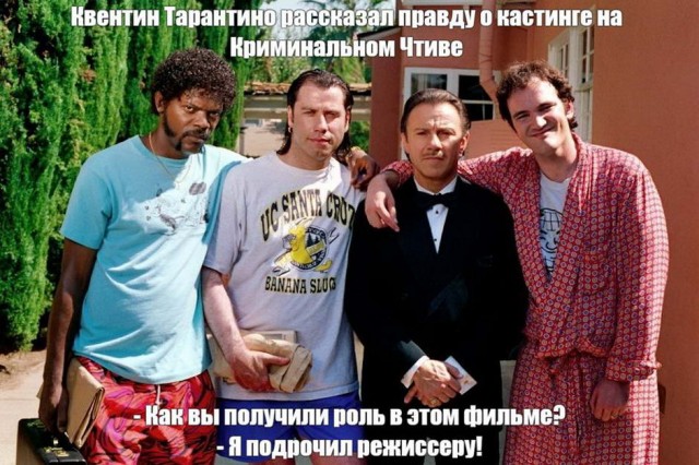 Бредзона 25.08.2020