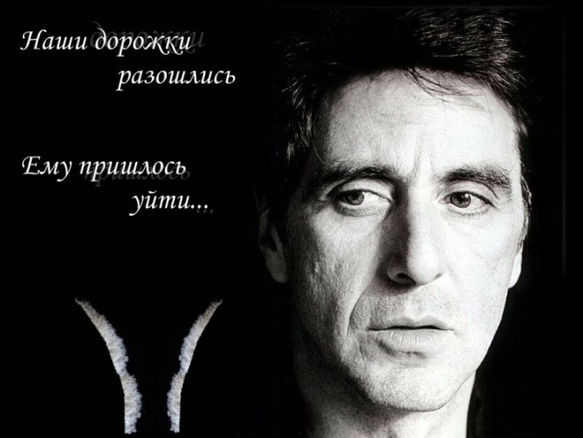 Порошок