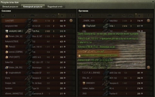 Wargaming 59