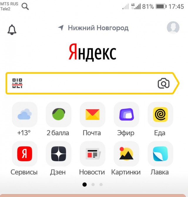 Мужчин все глубже загоняют в кабалу