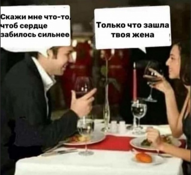 Бредзона 01.12.20
