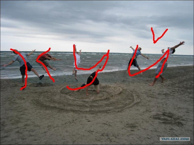 Творческая обработка пляжного прикола