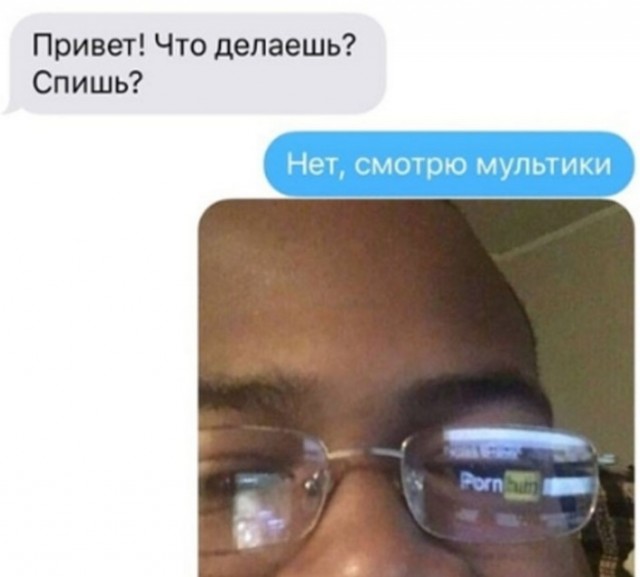 Бредзона 14.12.20