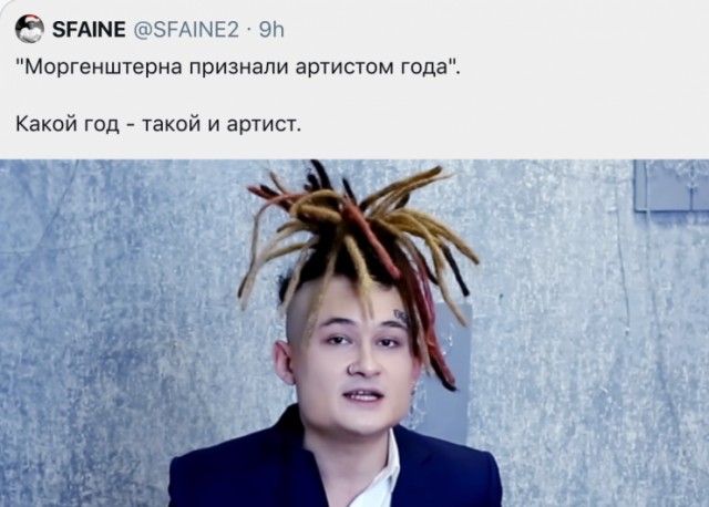 Про современную музыку и сопли