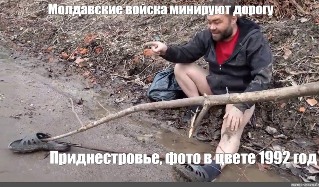 Тактическая задача на логику. На каком направлении надо наступать?