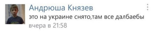 Постреляла из огнестрела, теперь будет за это отвечать