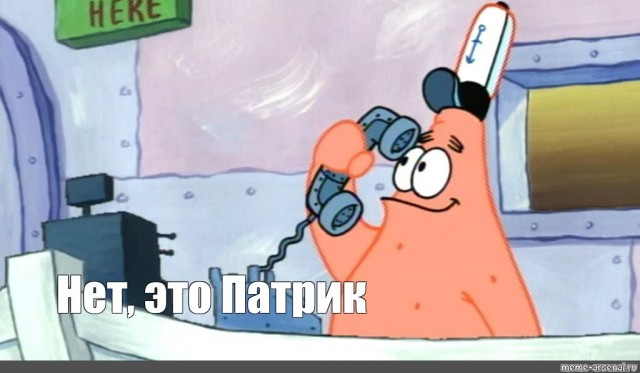Гипножопэ