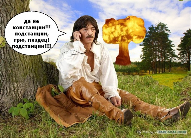 Не размахивайте руками, 21+