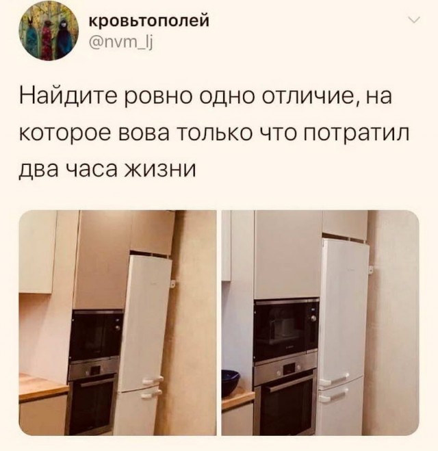 Картинки разные нужны, картинки всякие важны