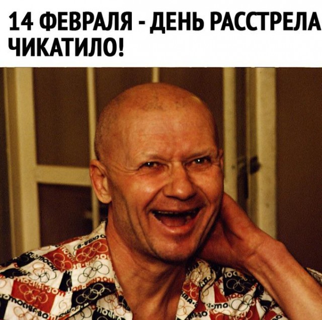 Картинки всякие 13.02.21