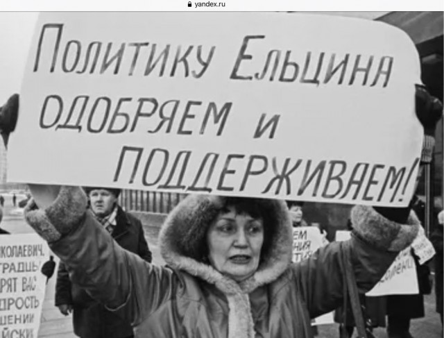 «Вышла слишком далеко из дома»