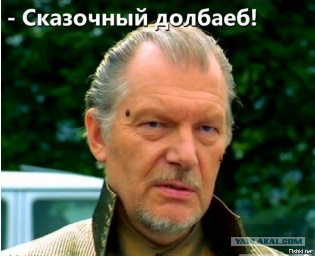 Полезай-ка в сугроб, охладись