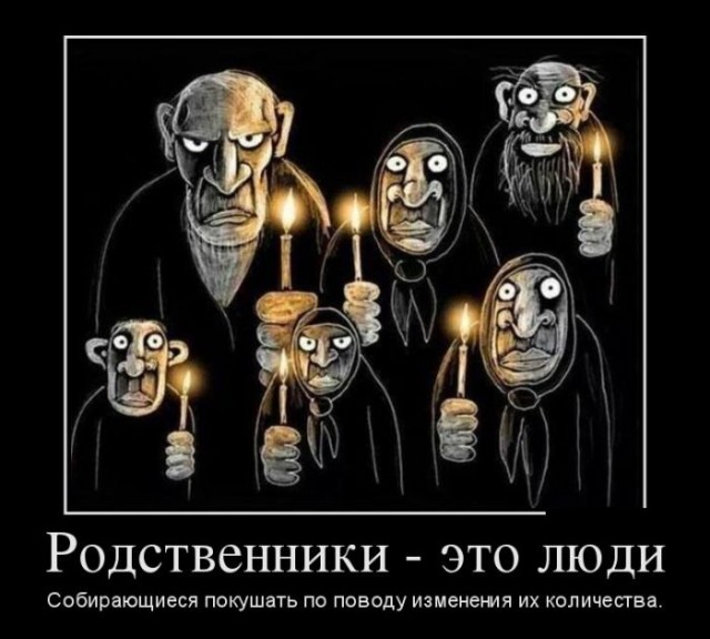 Баянисто-небаянистый юмор 23.03.21