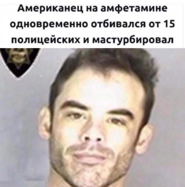 Весёлый полтишок 7.04