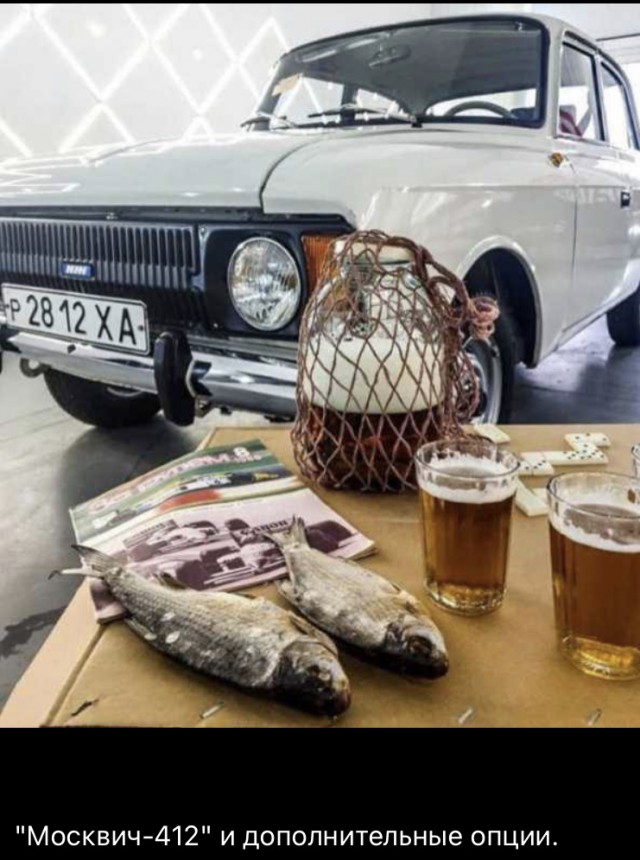Интересные и редкие ретро-фотографии 31.05.2021