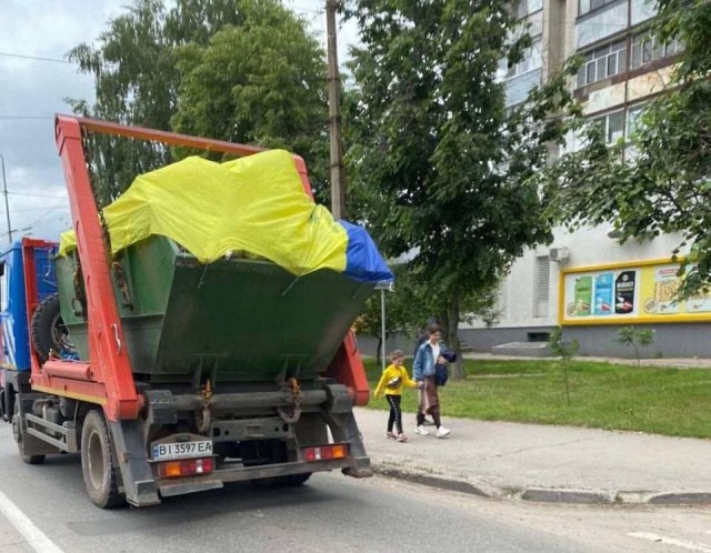 Продолжил жить на Украине