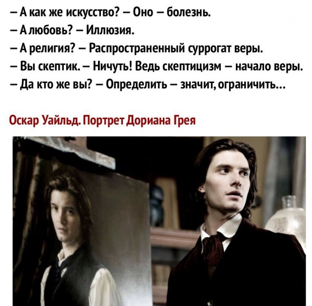 Всяческие картинки