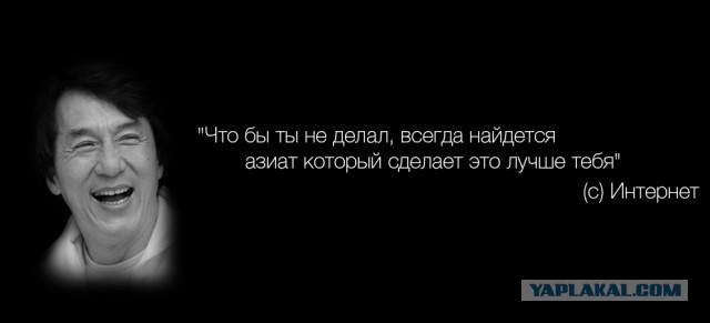 Дива Плавалагуна