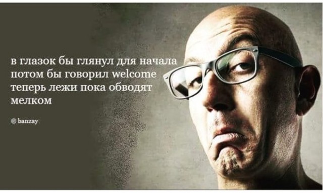 Загадка про броневик, и другие картинки