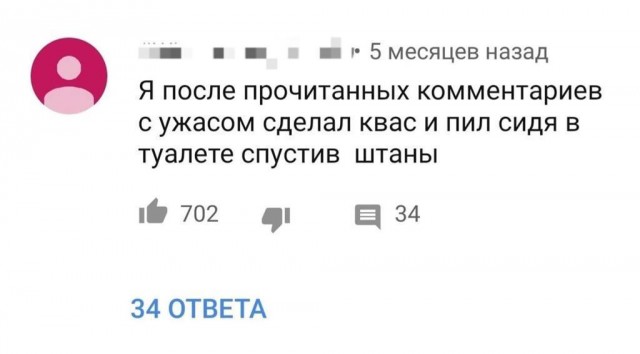 Картинки и мемы для настроения